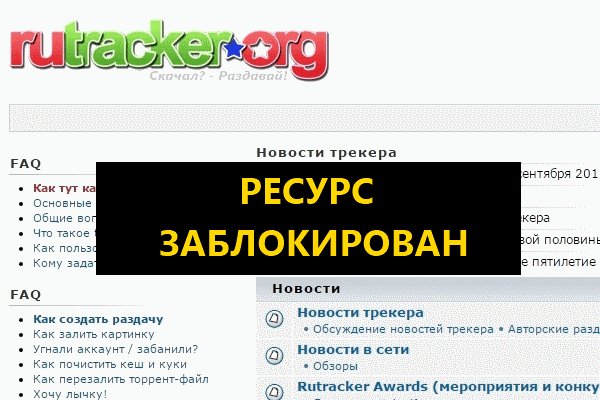 Кракен торговая kr2web in