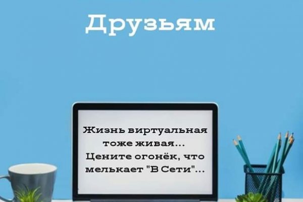 Ссылка на кракен тор kr2web in