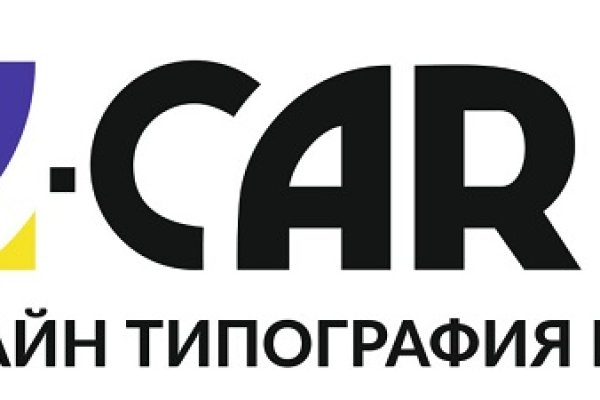 Кракен дарк сайт