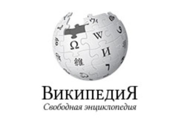 Кракен zerkalo pw