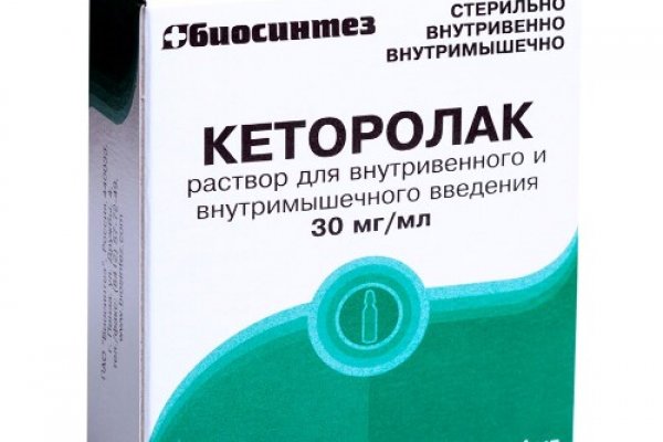 Кракен сайт в тор браузере ссылка