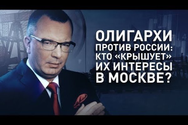 Кракен сайт 2krnk cc