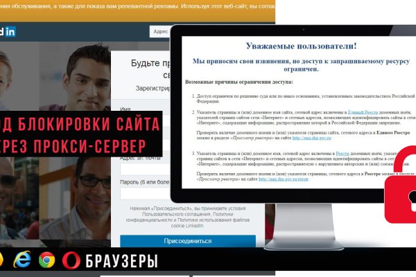 Кракен шоп krakenweb site