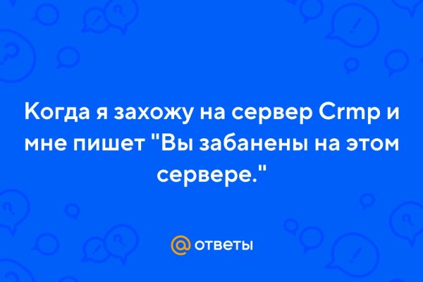 Кракен что это такое наркотики