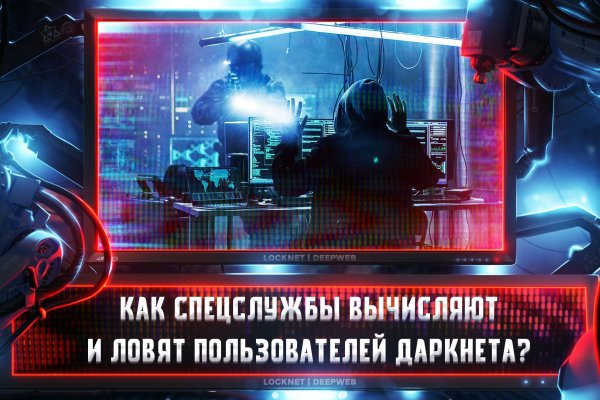 Кракен сайт kr2web in зарегистрироваться