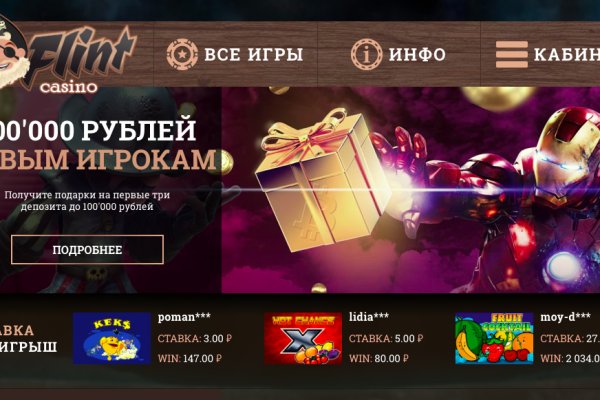 Kra40.at